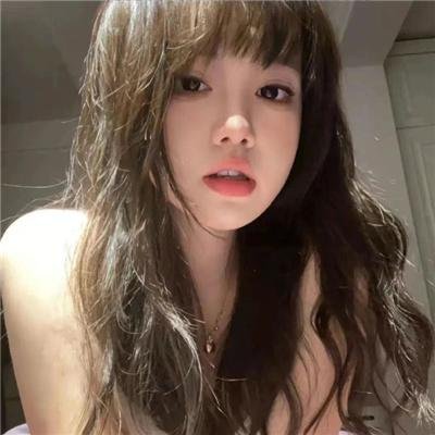危险秘密